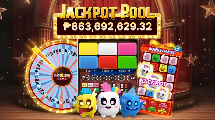 Lottery